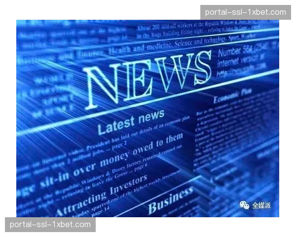 数据驱动下的动态定价策略，优化赛事门票销售效率。