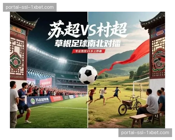 社交媒体推出“观看派对”功能，允许球迷同步观看直播并互动